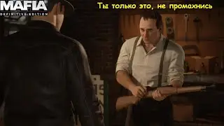 MAFIA Definitive Edition - Перевыборы - Заброшенная тюрьма, снайпер и 5 звезд полиции