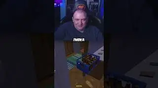 Кузьма кайфует #Кузьма #Twitch #MySummerCar