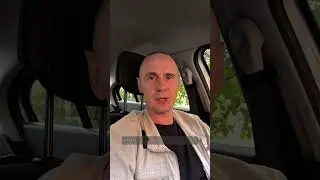 Металлические яйца