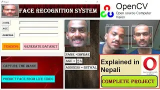 Face Recognition System complete project in Nepali| GUI Face Detection/Recognition | Python Project