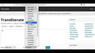 Transliterate Script: Convert Text Across Multiple Languages with Ease!#tecqmate #transliteration