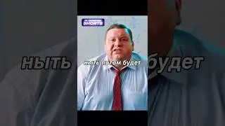 Препод конечно гений😂 #сериал #комедия #кино #фильмы