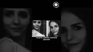 Убийство ингушки в Казахстане. Громкое дело  #новости #ингушетия #казахстан