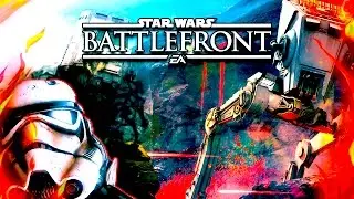 Star Wars Battlefront  - ЭПИЧНОЕ ВЫЖИВАНИЕ! - Убер задание!(Угар!)