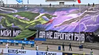 Zenit Ultras