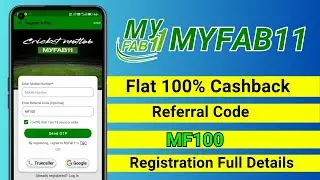 myfab11 refer code || myfab11 referral code || myfab11 account kaise banaye