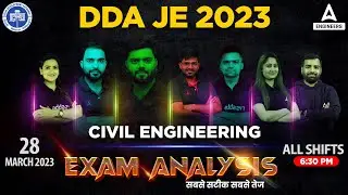 DDA JE Paper ANALYSIS 2023 | DDA JE Exam Review 2023 | DDA JE EXAM ANALYSIS Today(28 Mar. Shift 3)