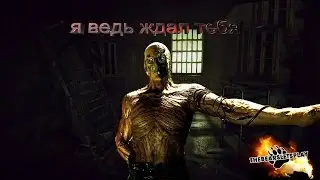 Outlast : Психе от TheBearsletsplay