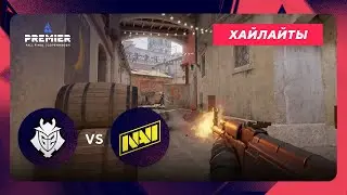 Хайлайты матча G2 vs NAVI в рамках BLAST Premier: Fall Final 2024