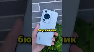 Huawei уделает Apple и Samsung?!