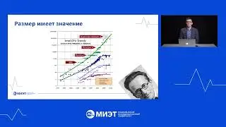 Научный сотрудник: самая творческая профессия среди технических и самая техническая среди творческих