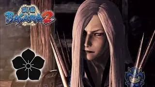 Sengoku BASARA 2 - Akechi Mitsuhide Story Mode Playthrough [PS3]