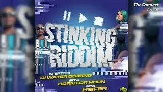 Sita - Heifer | Stinking Riddim | 2022 Vincy Soca