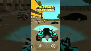 #grandmobile #грандмобайл