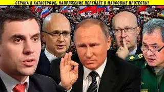 Олигархи, госпереворот, выборы - план левых. Николай Бондаренко