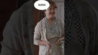 Любовь и голуби - ВОЯКИ!🪖