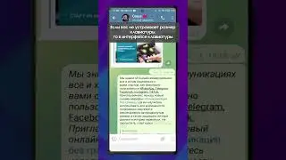 Настройки клавиатуры Андроид (Gboard), которые вы зря не используете