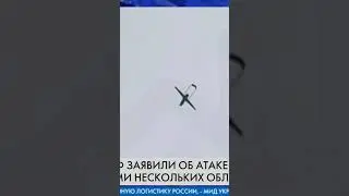 🔥 Дроны АТАКОВАЛИ российский аэродром САВАСЛЕЙКА! ЧТО С МИГ-31К?