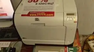 Обзор цветного принтера HP Laser Jet Pro 400 Color M 451 nw