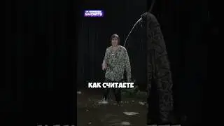 Раскрыли постанову - Нурлан Сабуров | шоу Плюшки #shorts