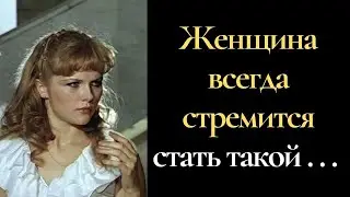 Цитаты из фильмов Чародеи