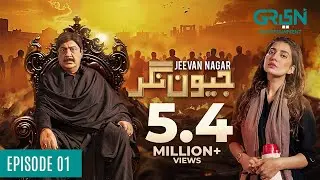 Jeevan Nagar | Episode 01 | Rabia Butt | Sohail Ahmed | 10th July 23 | Green TV Entertainment