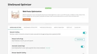 SiteGround WordPress SG Optimizer Plugin Tutorial