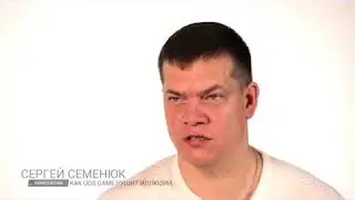 Настоящие возможности UDS Game