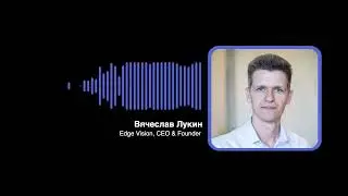 Как работает адаптивная система управления перекрестками в Москве. Вячеслав Лукин, Edge Vision