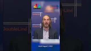 Sherman on September Rate Cuts