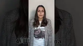Топ 8 методов для Антиплагиата 