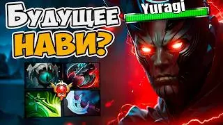 Почему Navi YURAGI — ЛУЧШИЙ Terrorblade