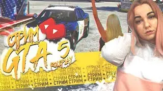 ДЕВУШКА В АРМИИ RADMIR | GTA V RP| GTA 5 | SAMP GTA CRMP