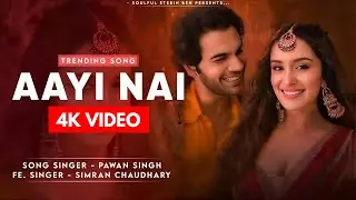 Stree 2 | Aayi Nai | 4K Video | Kati Raat Maine Khet Me Tu Aayi Nahi | Rajkumar Rao| Shraddha Kapoor