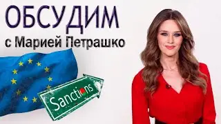 Санкции против Беларуськалия привели к дефициту калийных удобрений в мире и росту их стоимости