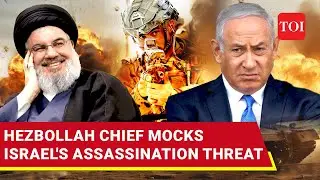 'Habibi, I'm Waiting': Hezbollah Boss Dares Israel After Call To Assassinate Nasrallah