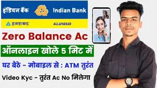 indian bank account opening online 2024 / how to open bank account online indian bank / INDIAN BANK