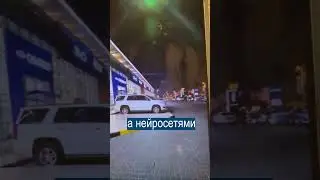 Самсунг Уделал Айфон в Нейросетях