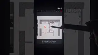 Удачная конфигурация квартиры🔥 #diskill #дизайнинтерьера #школадизайна #дизайн #ремонт #планировка