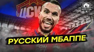 Заболотный заткнул хейтеров. Крах Крыльев. Победа Ростова