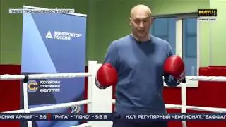 Промышленность и Спорт. Как подобрать боксерские перчатки и победная комбинация Александра Золкина