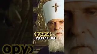 Нити управления