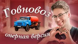 Мэшапы, которые прислали вы. ЭТО ГЕНИАЛЬНО!!!