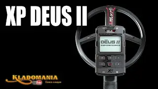 NEW metal detector XP DEUS II