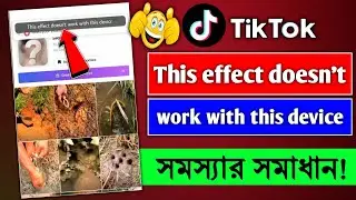 Tiktok effect problem | slow flow effect tiktok | tiktok slow flow effect problem