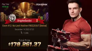 Разбор выигрыша 178 000$, с тренером Tonybardio из FunFarm =)