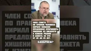 Поддерживаем?