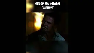 Актерская школа Данилы Козловского (обзор фильма 