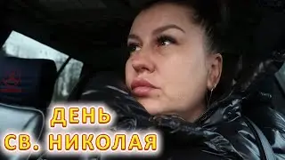 VLOG Пришли подарочки Вике с работы