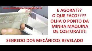 Isso você não sabia o segredo para regular o ponto da maquina de costura